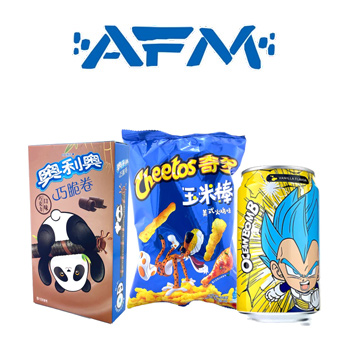 Save 25% on Exotic Snacks & Drinks at Smoke AFM